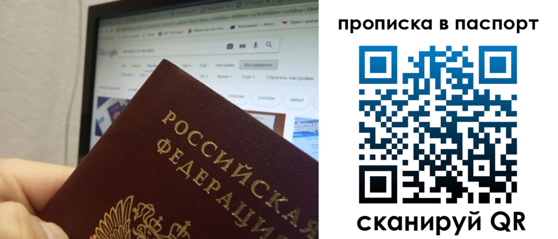 форма 3 в Можге